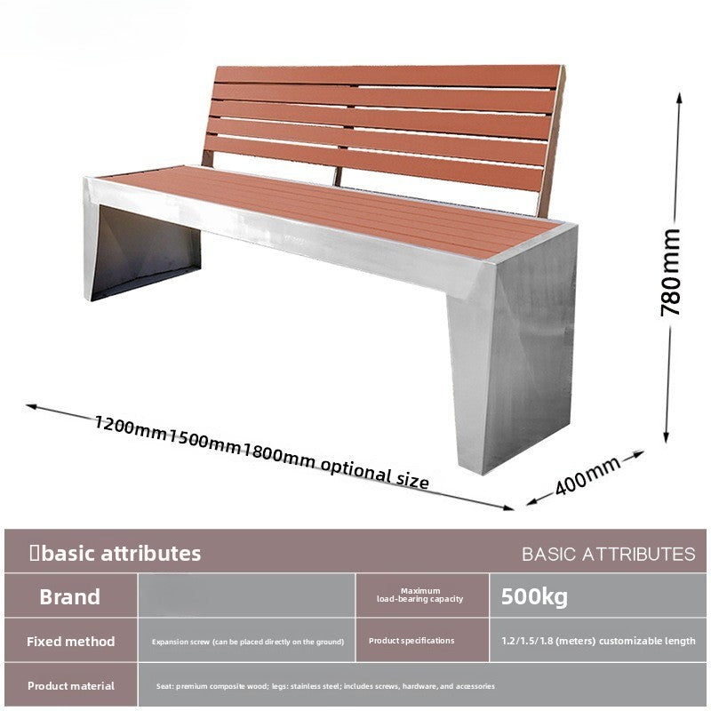 Custom WPC Outdoor Park Bench Metal Frame 11 Styles With/Without Backrest EFWB-051