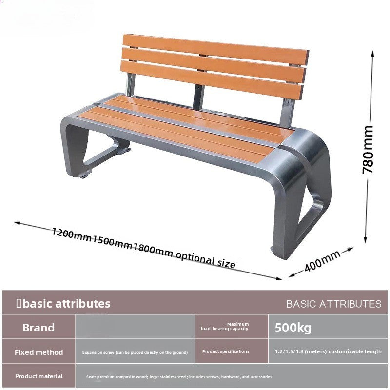 Custom WPC Outdoor Park Bench Metal Frame 11 Styles With/Without Backrest EFWB-051