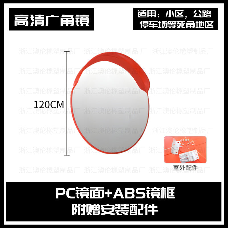 不倒翁警示柱pu反光彈力立柱道路隔離柱護欄可拆卸路障警示防撞柱 TCH00053-1
