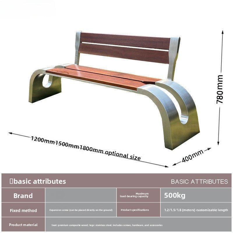 Custom WPC Outdoor Park Bench Metal Frame 11 Styles With/Without Backrest EFWB-051
