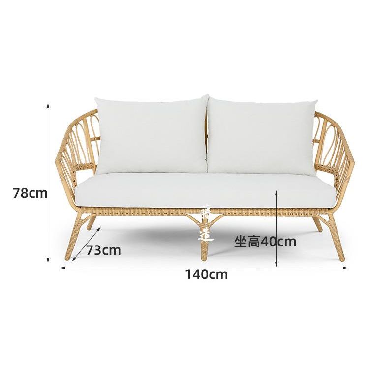 戶外沙發套裝 | 單件 | 藤編 | 沙發茶几 | 防水