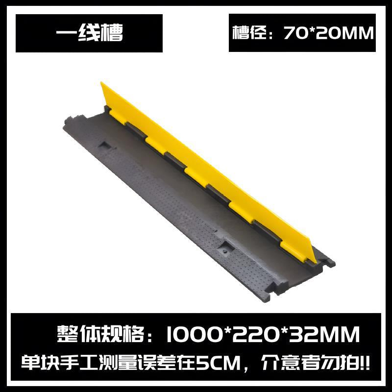 橡膠路錐反光錐隔離墩請勿泊車 路障雪糕桶 禁止停車 警示樁雪糕筒 TCH00017-1