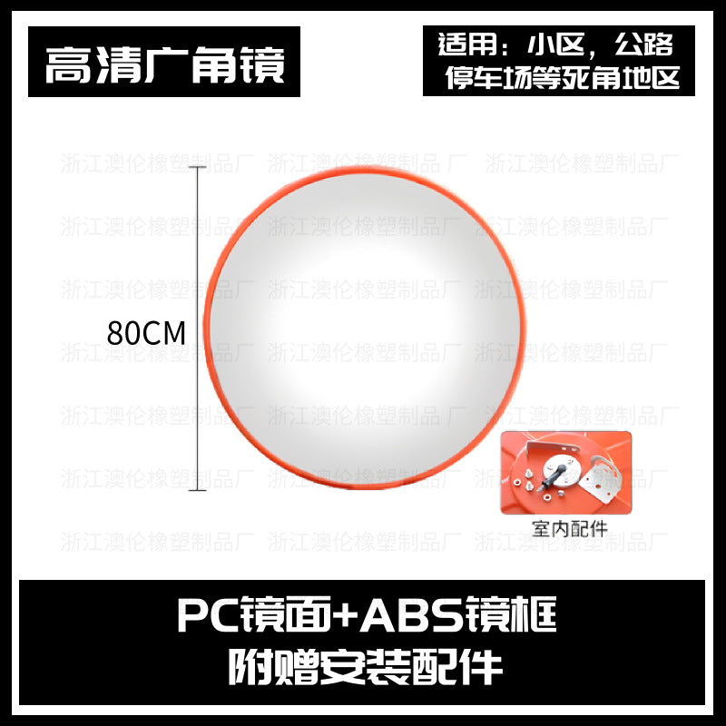 不倒翁警示柱pu反光彈力立柱道路隔離柱護欄可拆卸路障警示防撞柱 TCH00053-1