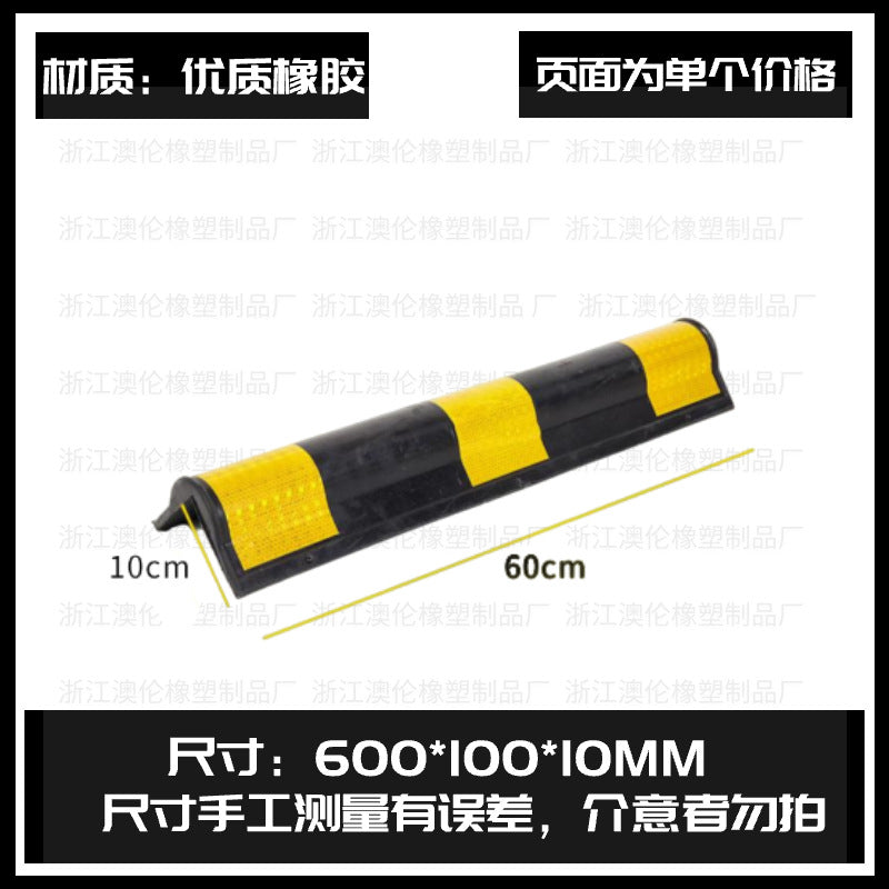 不倒翁警示柱pu反光彈力立柱道路隔離柱護欄可拆卸路障警示防撞柱 TCH00053-1
