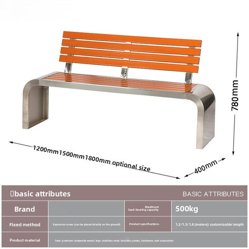 Custom WPC Outdoor Park Bench Metal Frame 11 Styles With/Without Backrest EFWB-051