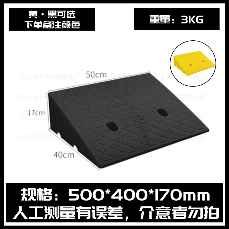 2米橡膠擋車 器停車 位地擋倒車 限位阻車 器車 庫車 檔車 輪止退定位器 TCH00029-1