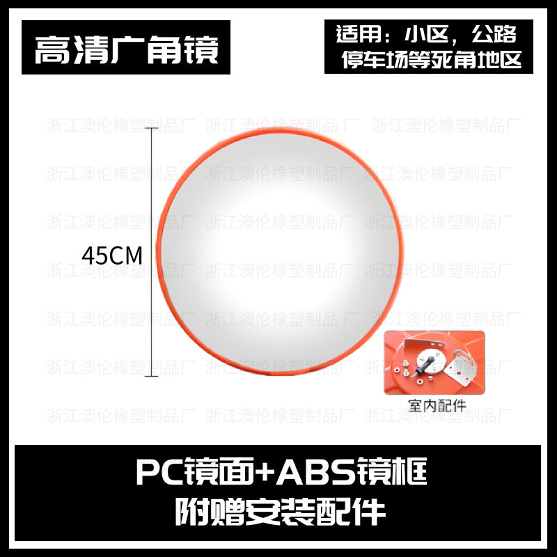 不倒翁警示柱pu反光彈力立柱道路隔離柱護欄可拆卸路障警示防撞柱 TCH00053-1