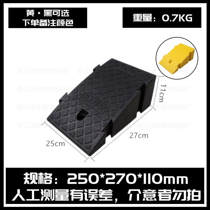 2米橡膠擋車 器停車 位地擋倒車 限位阻車 器車 庫車 檔車 輪止退定位器 TCH00029-1