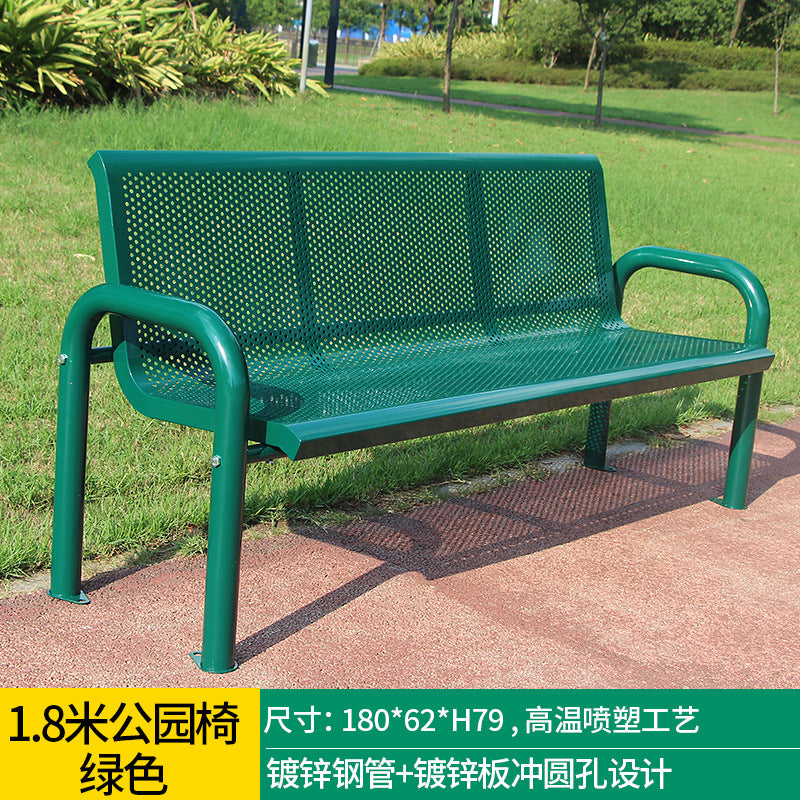 Wrought Iron Outdoor Park Bench 1.2-1.8m Green EFWB-048