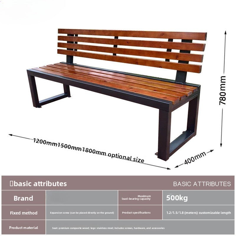 Custom WPC Outdoor Park Bench Metal Frame 11 Styles With/Without Backrest EFWB-051