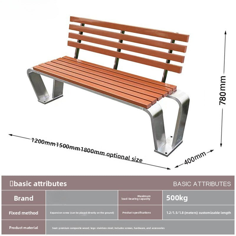 Custom WPC Outdoor Park Bench Metal Frame 11 Styles With/Without Backrest EFWB-051