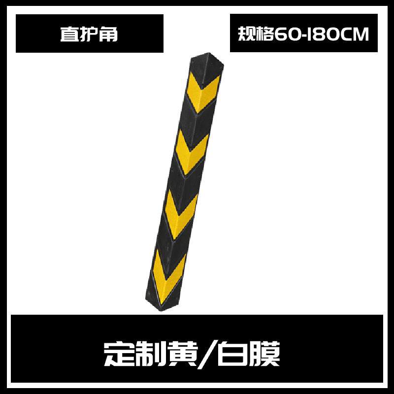 三角木止退器大小貨車 防溜車 汽車 輪胎防滑便攜式橡膠停車 位阻車 器 TCH00021-1