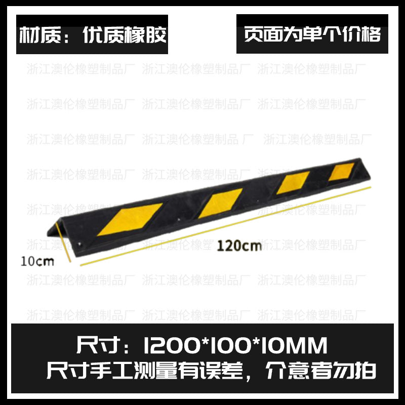 不倒翁警示柱pu反光彈力立柱道路隔離柱護欄可拆卸路障警示防撞柱 TCH00053-1