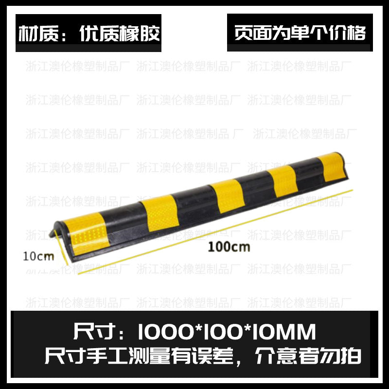 不倒翁警示柱pu反光彈力立柱道路隔離柱護欄可拆卸路障警示防撞柱 TCH00053-1
