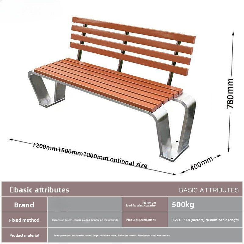 Custom WPC Outdoor Park Bench Metal Frame 11 Styles With/Without Backrest EFWB-051