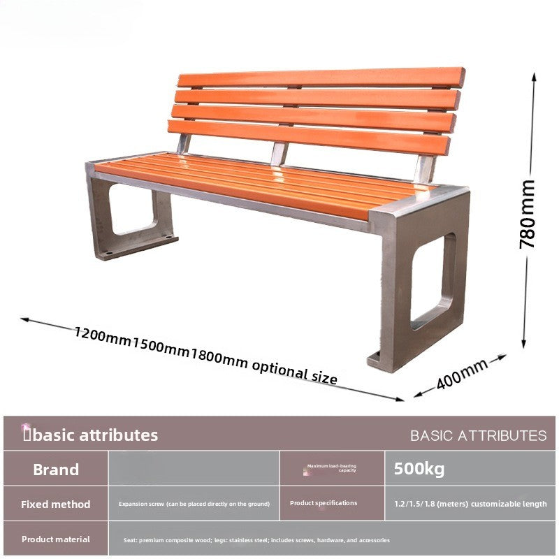 Custom WPC Outdoor Park Bench Metal Frame 11 Styles With/Without Backrest EFWB-051