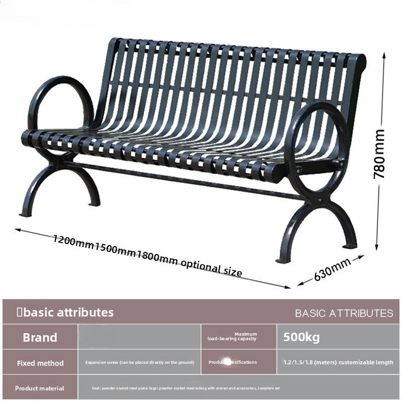 Custom WPC Outdoor Park Bench Metal Frame 11 Styles With/Without Backrest EFWB-051