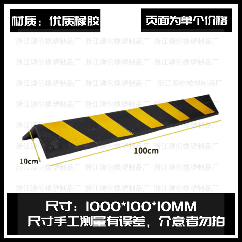 不倒翁警示柱pu反光彈力立柱道路隔離柱護欄可拆卸路障警示防撞柱 TCH00053-1