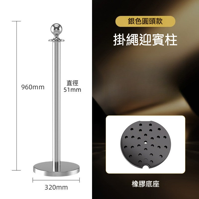 Rope Stanchion — Ball / Crown / Flat Top Welcome Post 90-96cm, 4 Colours (post & rope sold separately) QS026