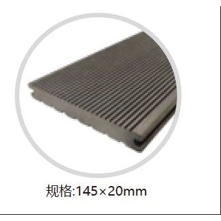 工程系列 一代地板