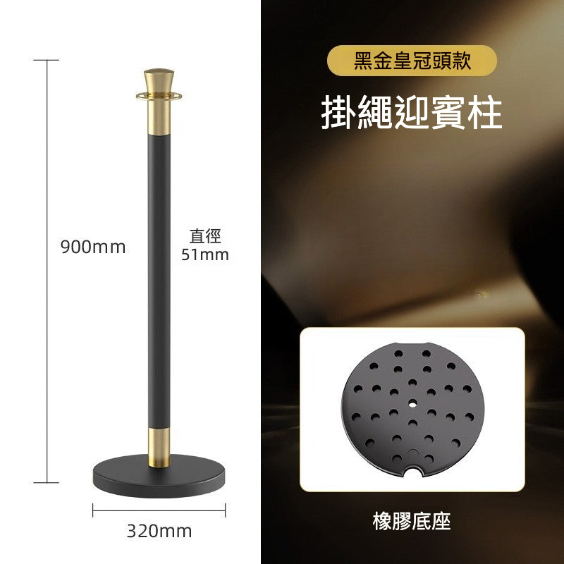 Rope Stanchion — Ball / Crown / Flat Top Welcome Post 90-96cm, 4 Colours (post & rope sold separately) QS026