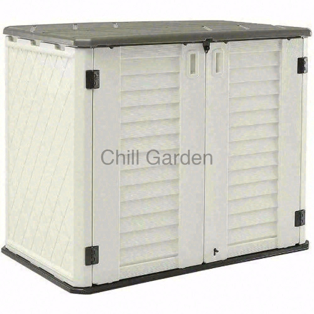 Chill Garden HDPE戶外櫃抗紫外線無需維護保養