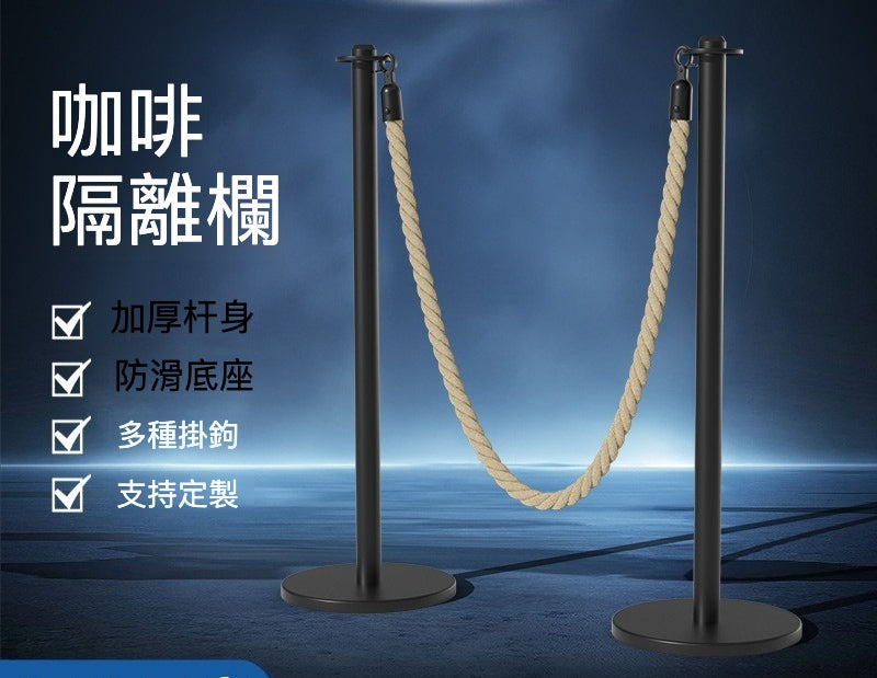 Rope Stanchion — Jute Rope Queue Barrier Post 88cm, Black / Silver (post & rope sold separately) QS025