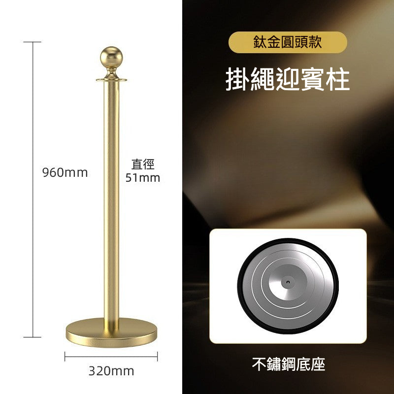Rope Stanchion — Ball / Crown / Flat Top Welcome Post 90-96cm, 4 Colours (post & rope sold separately) QS026