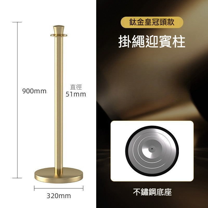 Rope Stanchion — Ball / Crown / Flat Top Welcome Post 90-96cm, 4 Colours (post & rope sold separately) QS026