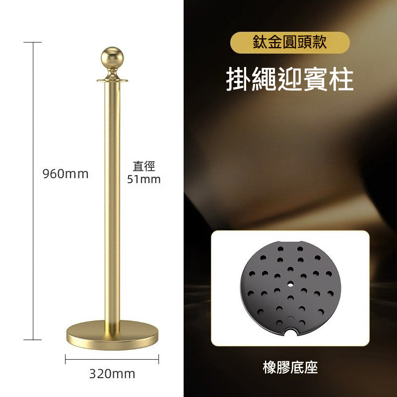 Rope Stanchion — Ball / Crown / Flat Top Welcome Post 90-96cm, 4 Colours (post & rope sold separately) QS026