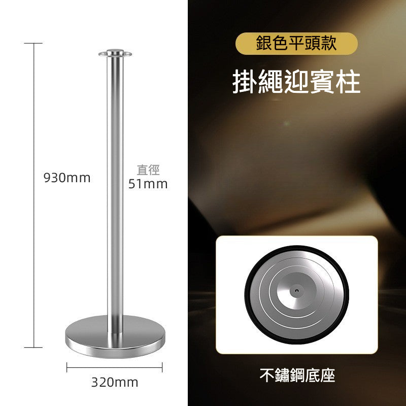 Rope Stanchion — Ball / Crown / Flat Top Welcome Post 90-96cm, 4 Colours (post & rope sold separately) QS026
