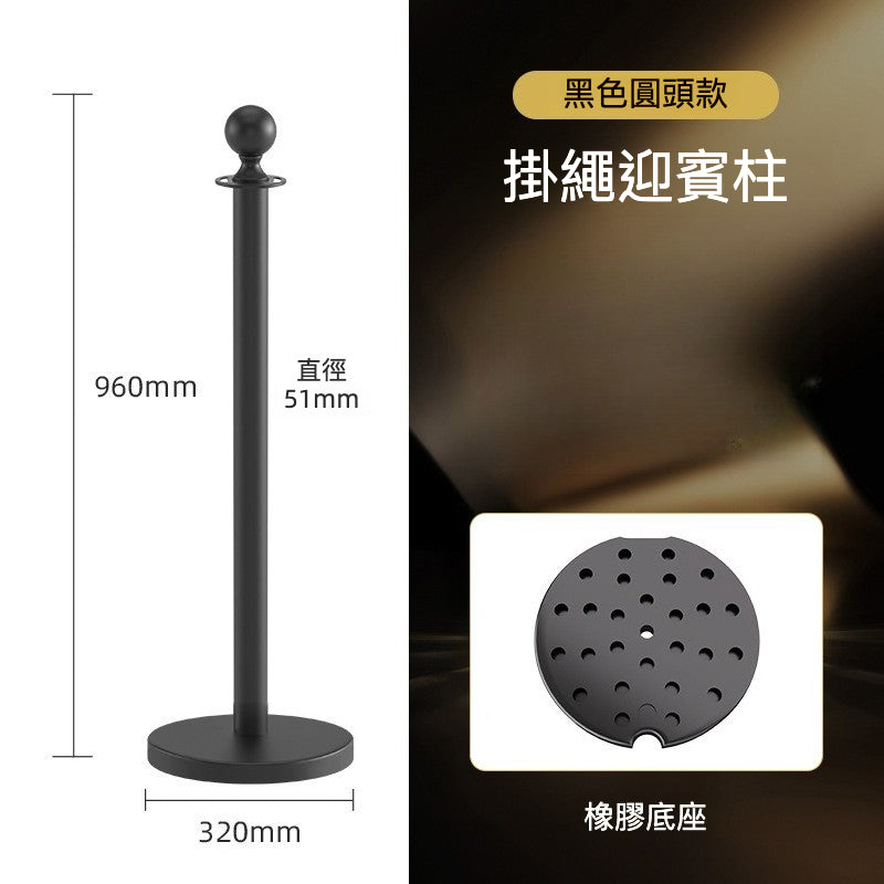Rope Stanchion — Ball / Crown / Flat Top Welcome Post 90-96cm, 4 Colours (post & rope sold separately) QS026
